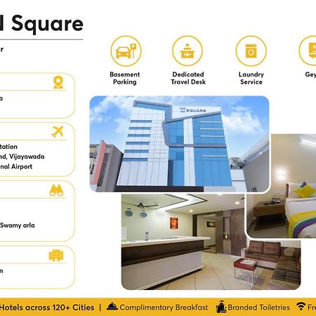 Itsy Hotels N Square Vijayawāda 外观 照片